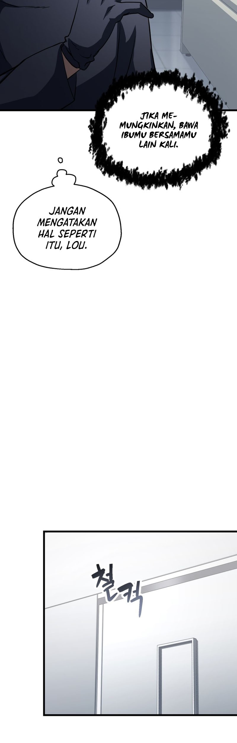 Player Who Can’t Level Up Chapter 116 Gambar 16