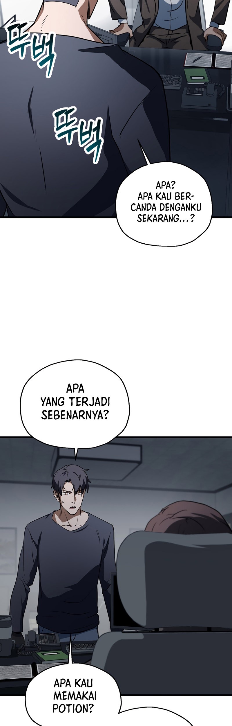Player Who Can’t Level Up Chapter 115 Gambar 22