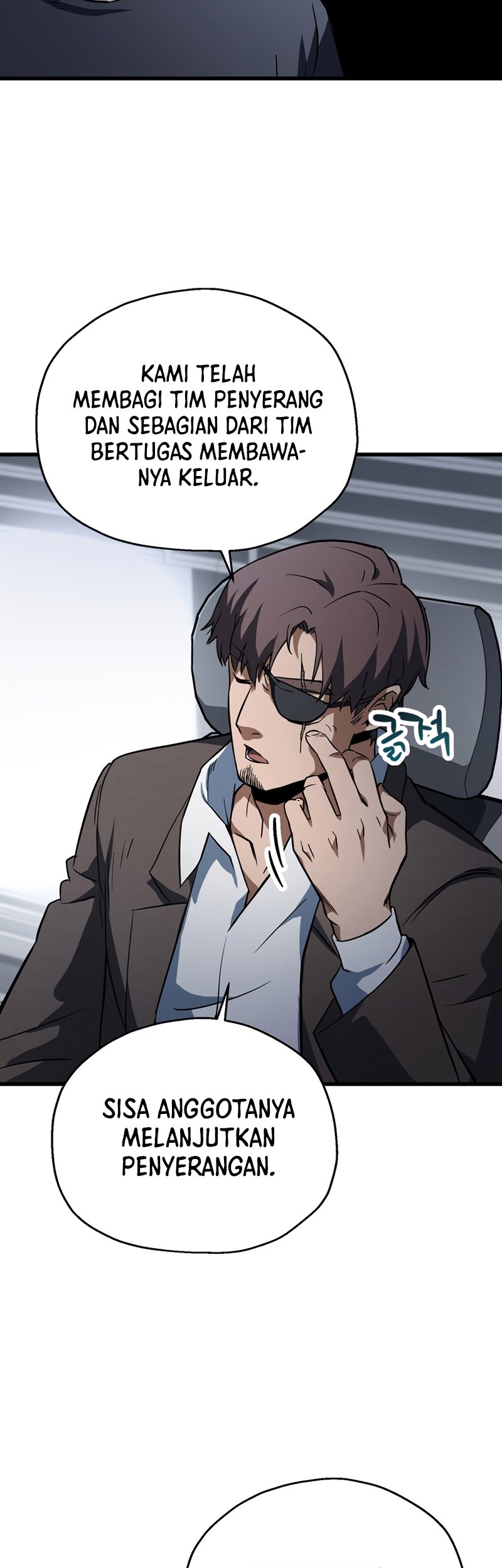 Player Who Can’t Level Up Chapter 115 Gambar 28