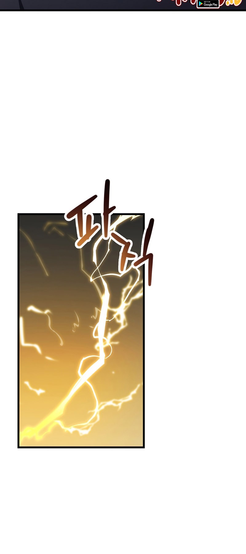 Player Who Can’t Level Up Chapter 115 Gambar 37