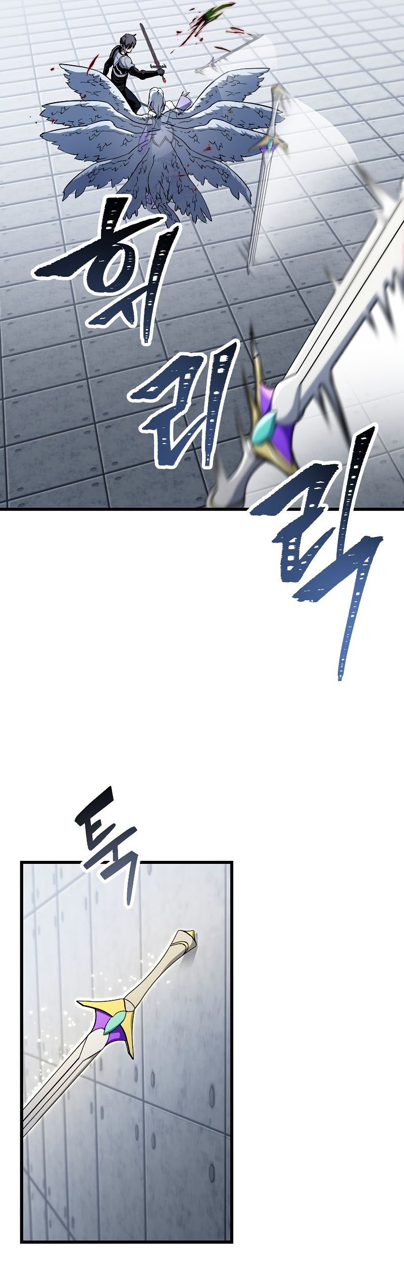 Player Who Can’t Level Up Chapter 114 Gambar 50