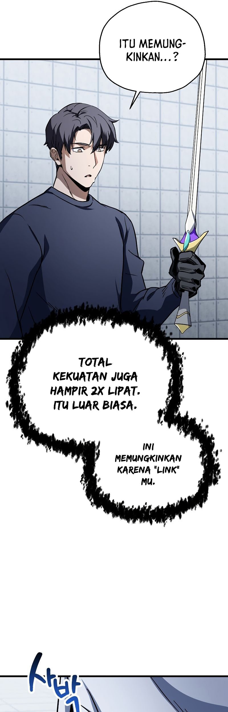 Player Who Can’t Level Up Chapter 114 Gambar 10