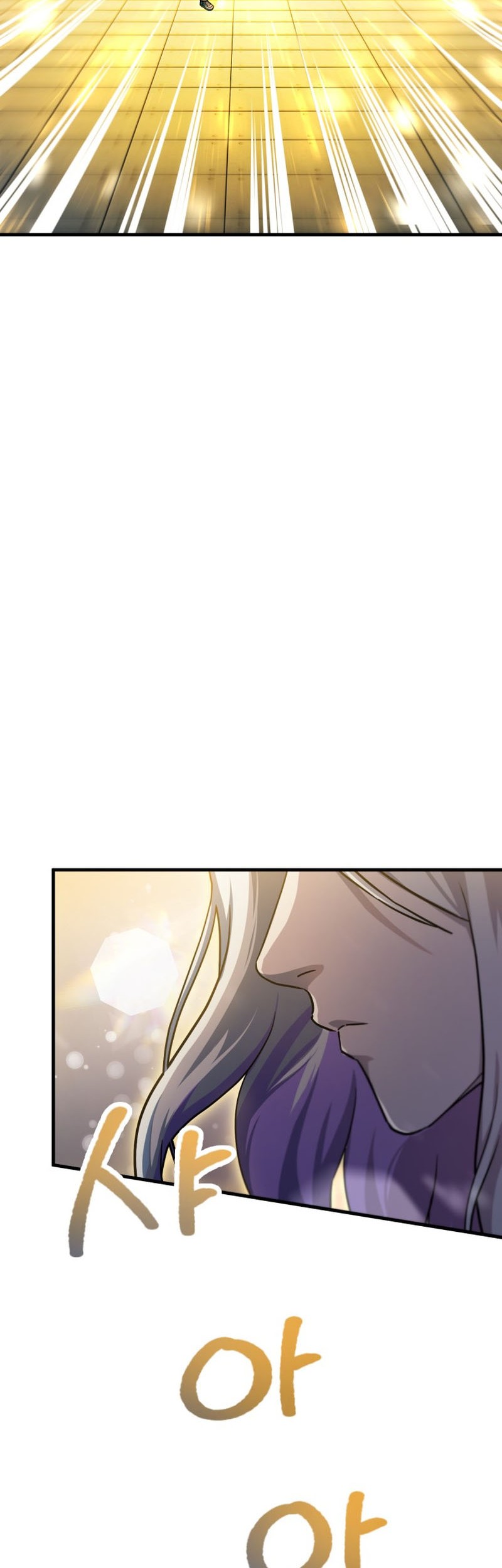 Player Who Can’t Level Up Chapter 113 Gambar 35