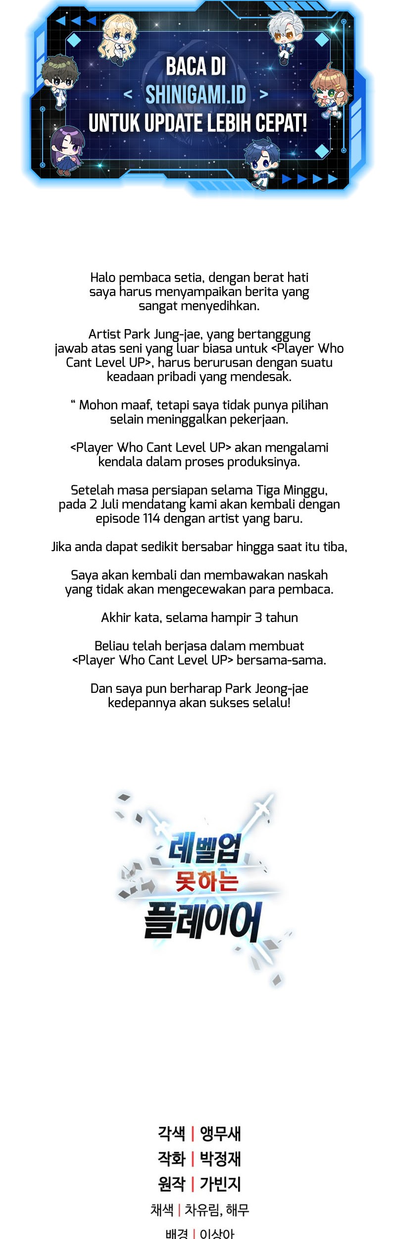 Player Who Can’t Level Up Chapter 113 Gambar 59