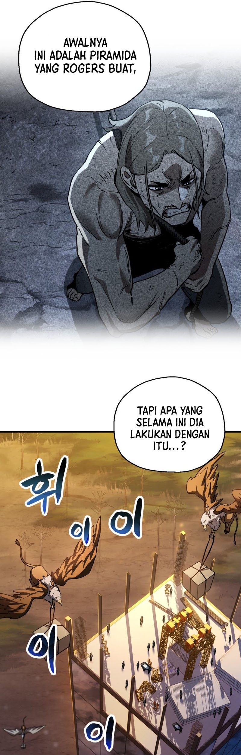 Player Who Can’t Level Up Chapter 111 Gambar 42