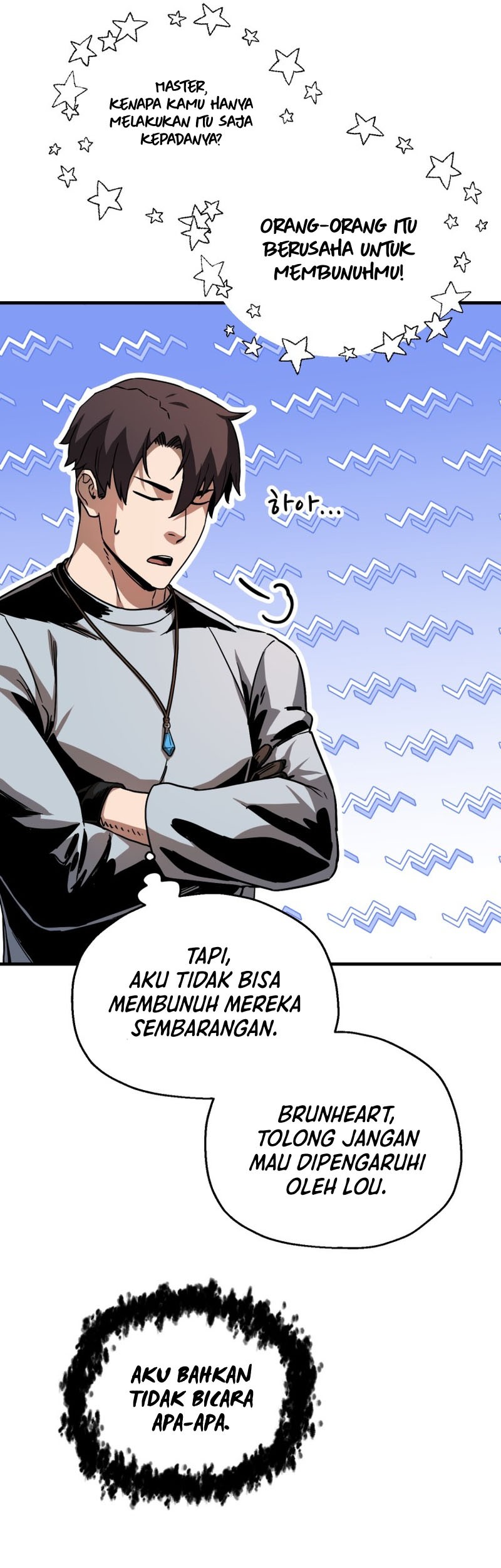 Player Who Can’t Level Up Chapter 110 Gambar 46