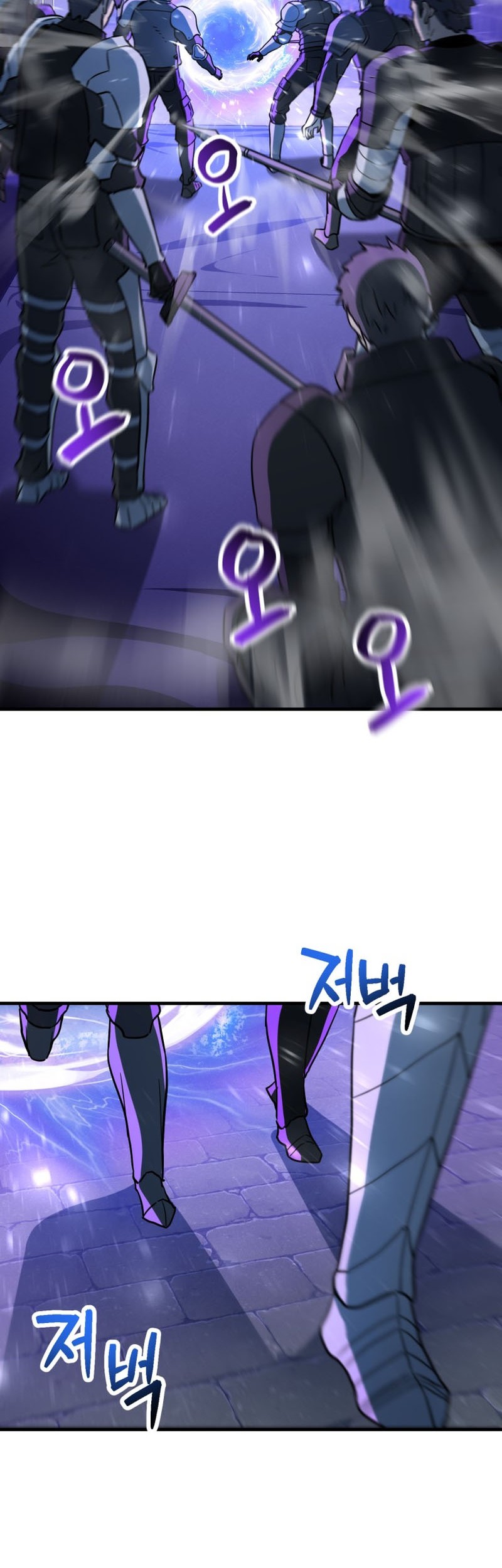 Player Who Can’t Level Up Chapter 110 Gambar 51