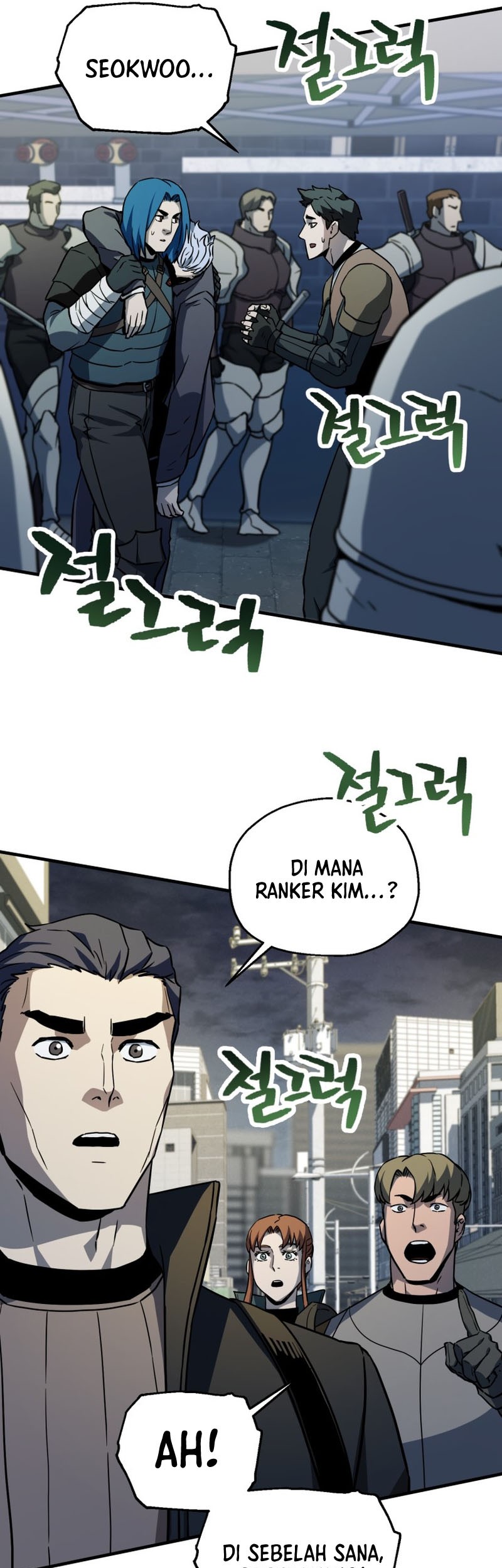 Player Who Can’t Level Up Chapter 110 Gambar 54
