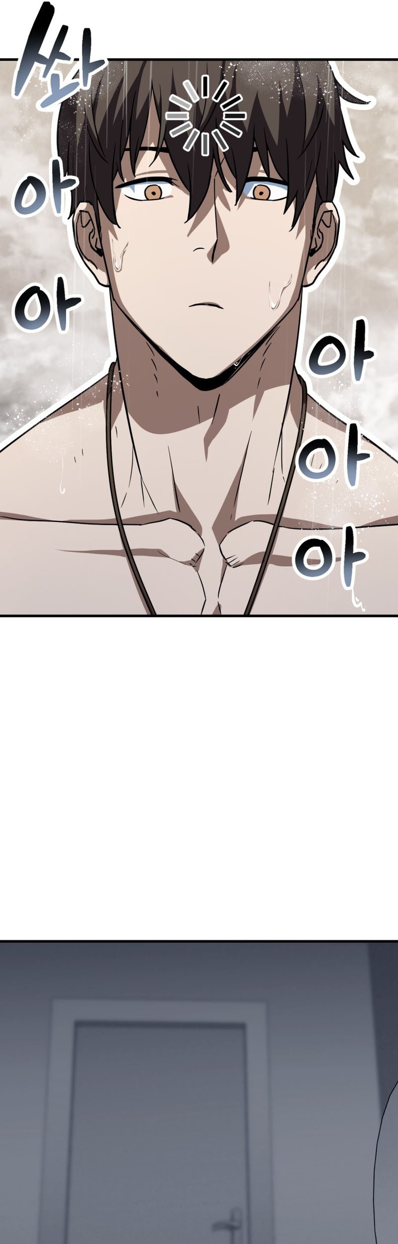 Player Who Can’t Level Up Chapter 110 Gambar 62