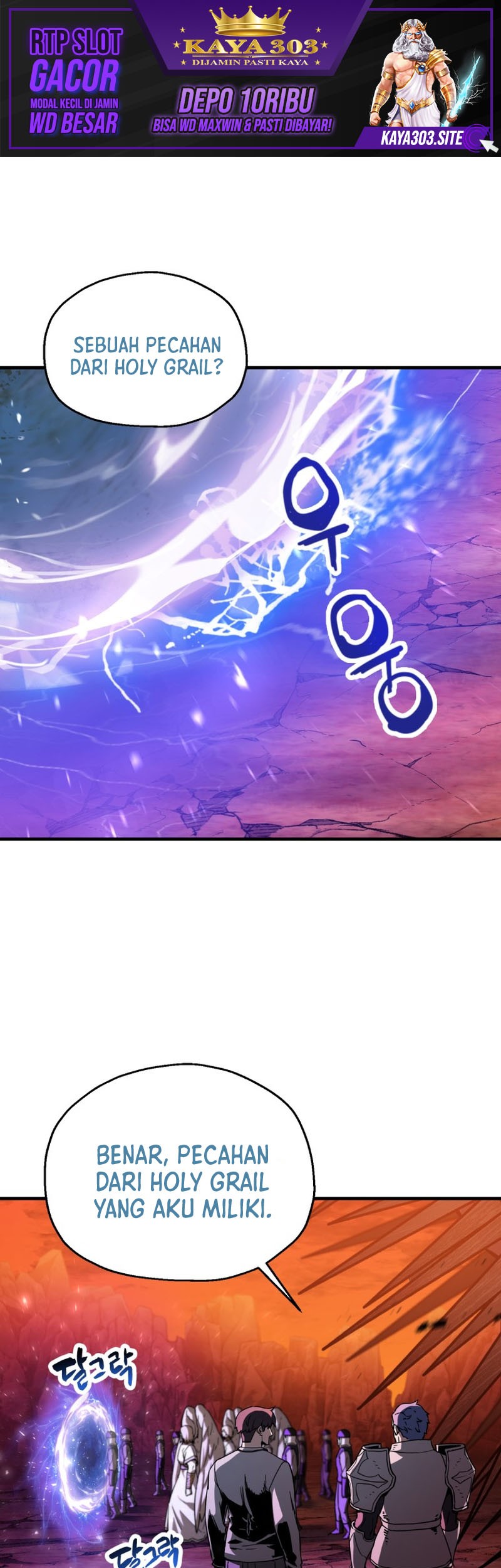 Baca  Player Who Can’t Level Up Chapter 110 Gambar 2