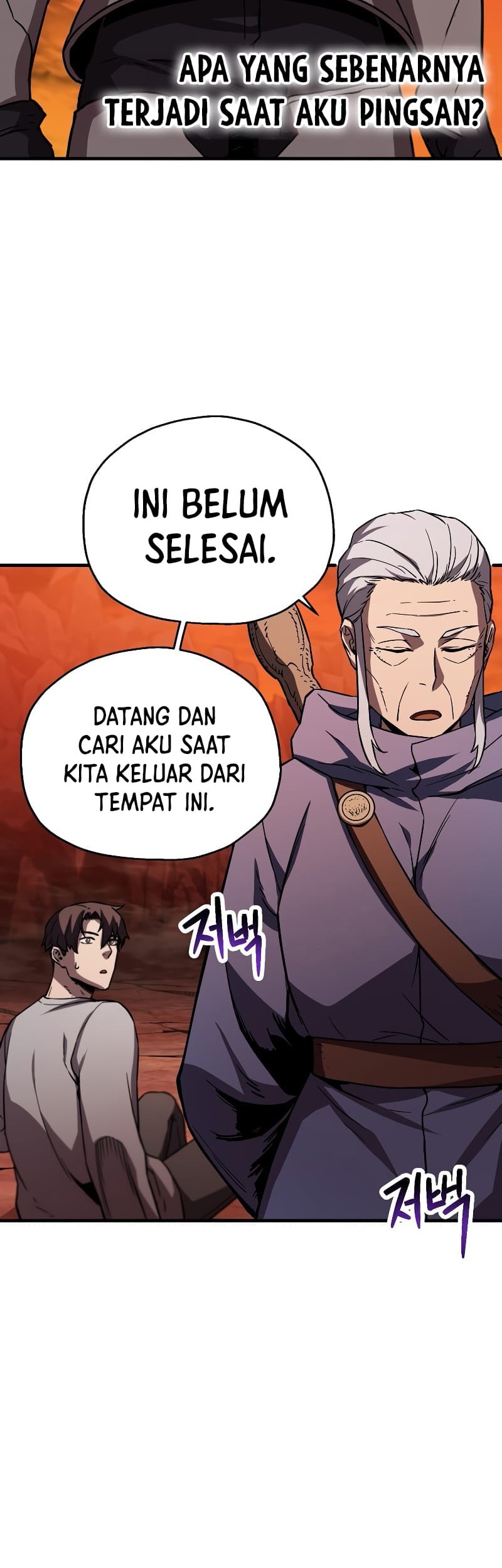 Player Who Can’t Level Up Chapter 109 Gambar 48