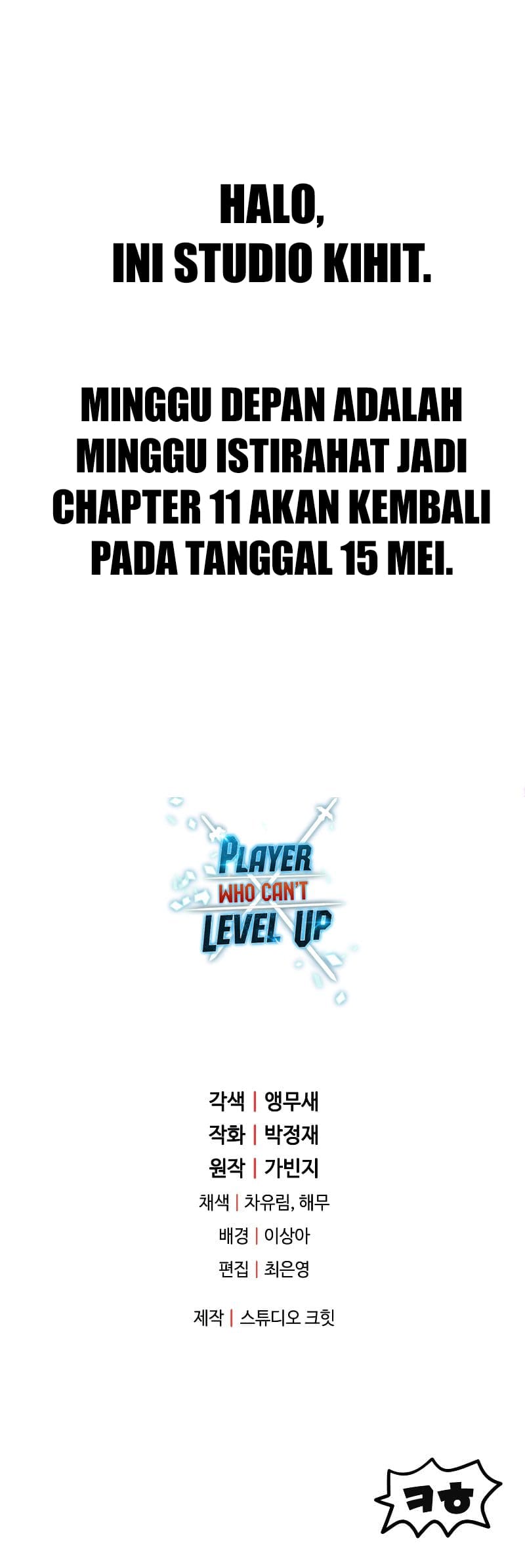 Player Who Can’t Level Up Chapter 109 Gambar 51