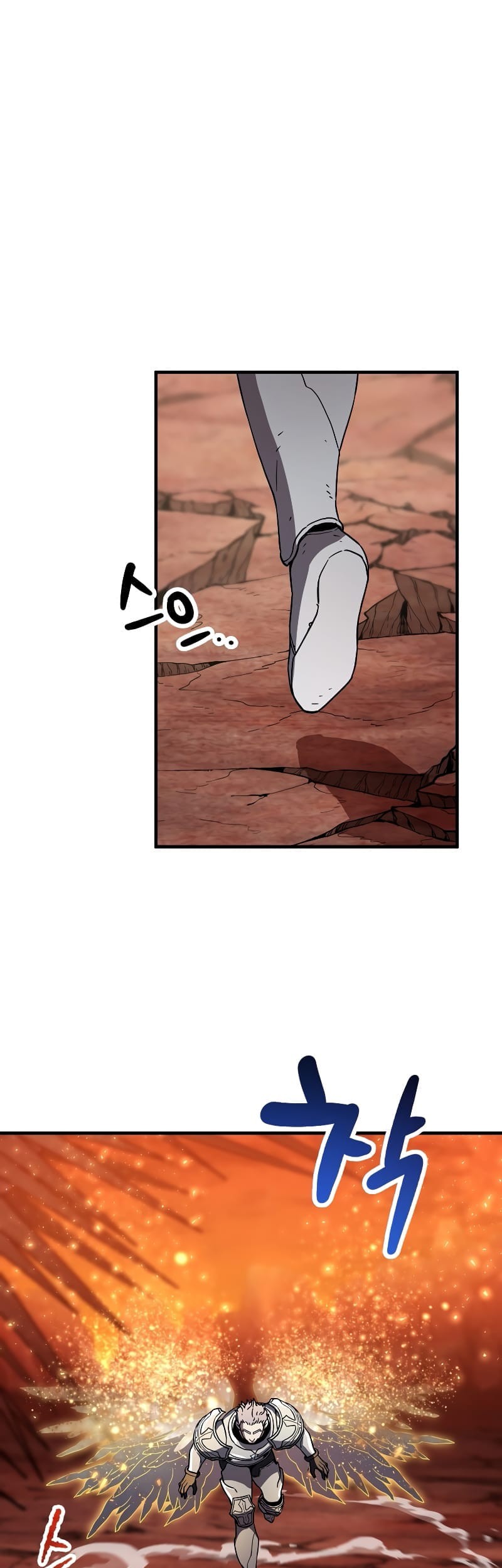 Player Who Can’t Level Up Chapter 109 Gambar 3