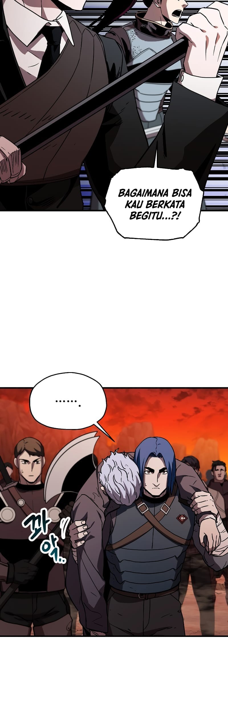 Player Who Can’t Level Up Chapter 109 Gambar 7