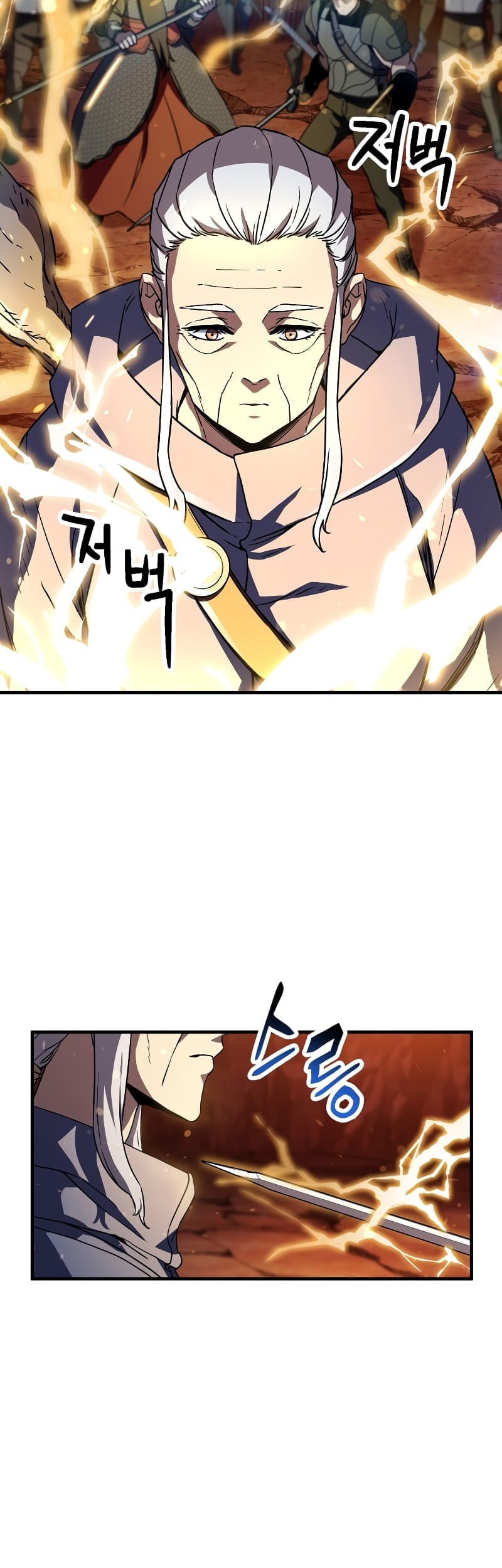 Player Who Can’t Level Up Chapter 109 Gambar 23