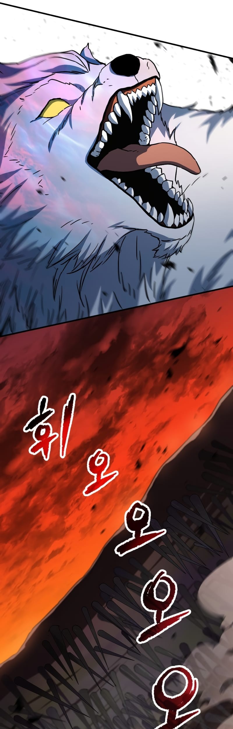 Player Who Can’t Level Up Chapter 108 Gambar 48