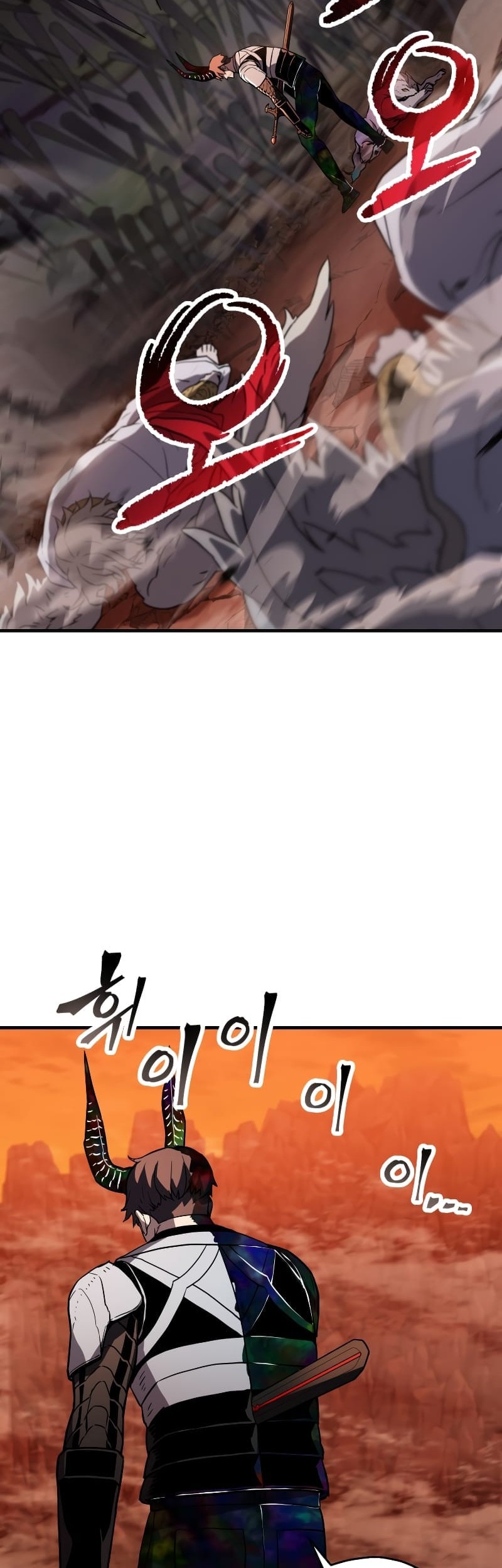 Player Who Can’t Level Up Chapter 108 Gambar 49