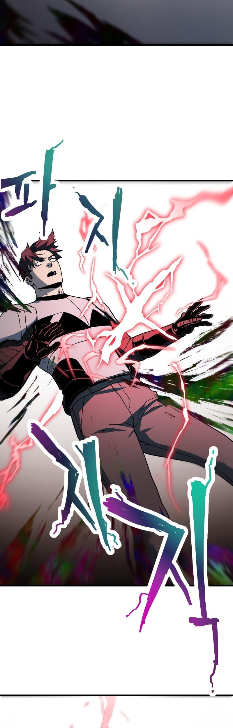Player Who Can’t Level Up Chapter 108 Gambar 55