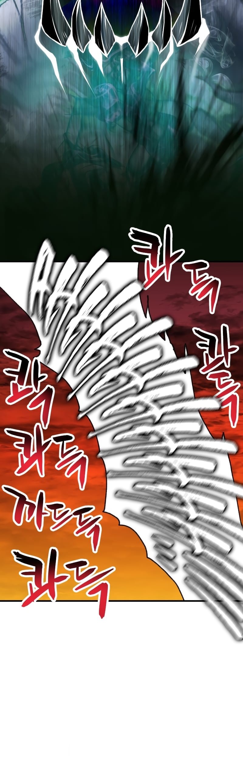 Player Who Can’t Level Up Chapter 108 Gambar 22