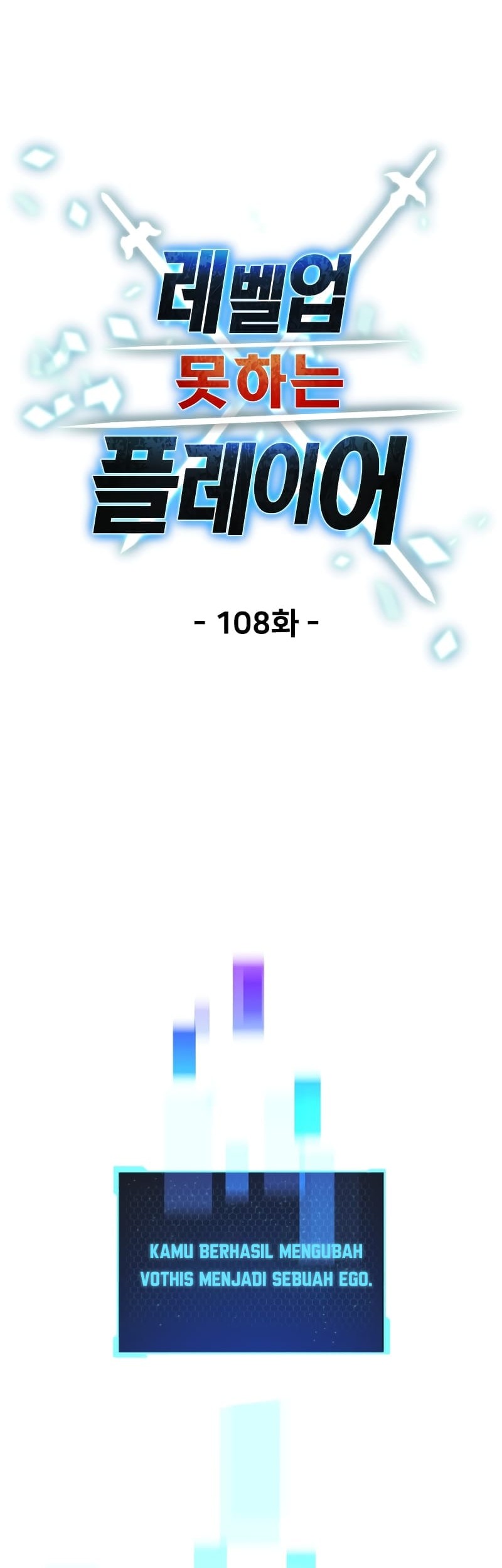 Player Who Can’t Level Up Chapter 108 Gambar 23