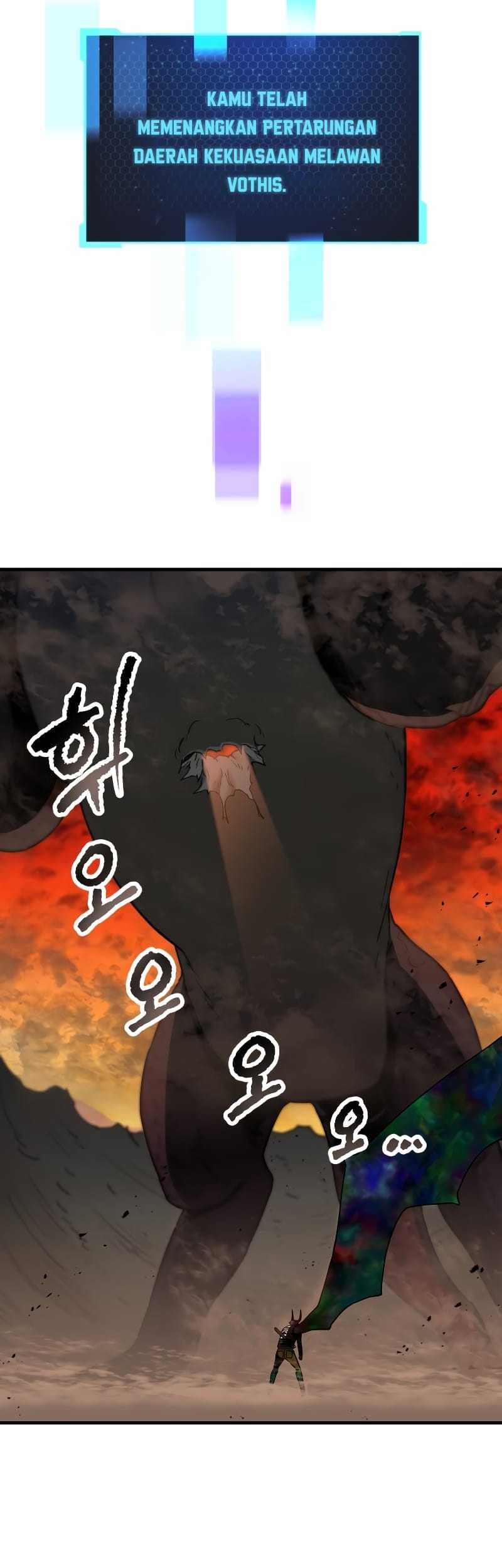 Player Who Can’t Level Up Chapter 108 Gambar 24