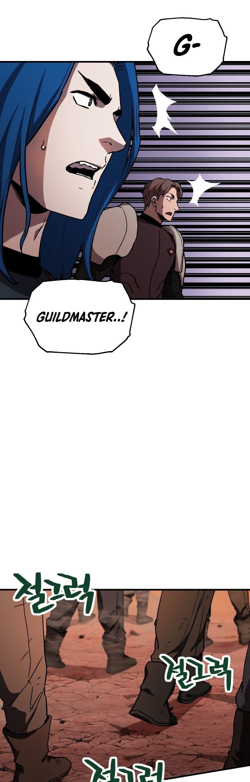 Player Who Can’t Level Up Chapter 108 Gambar 32