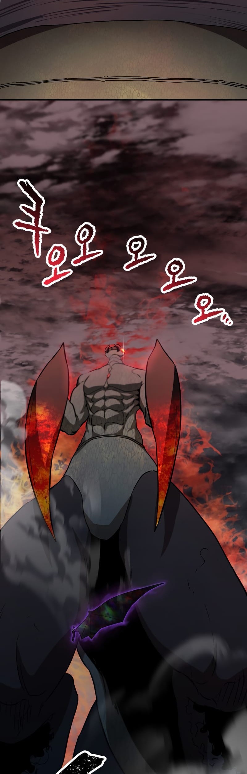 Player Who Can’t Level Up Chapter 107 Gambar 50