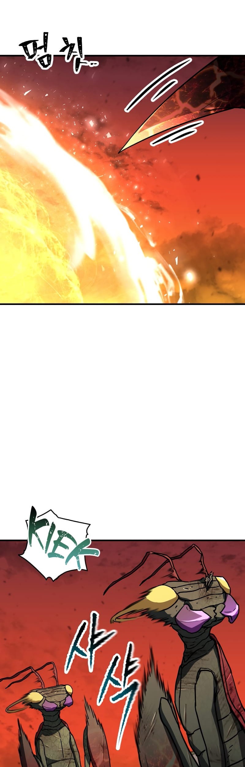 Player Who Can’t Level Up Chapter 107 Gambar 11