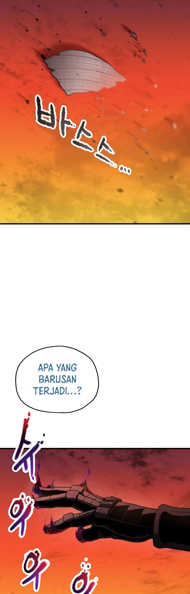 Player Who Can’t Level Up Chapter 107 Gambar 18