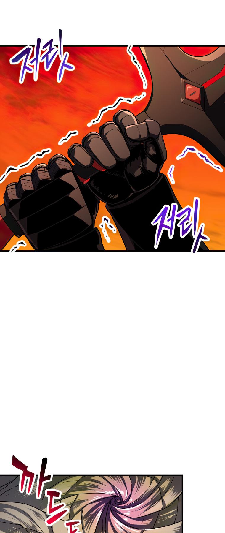 Player Who Can’t Level Up Chapter 106 Gambar 20