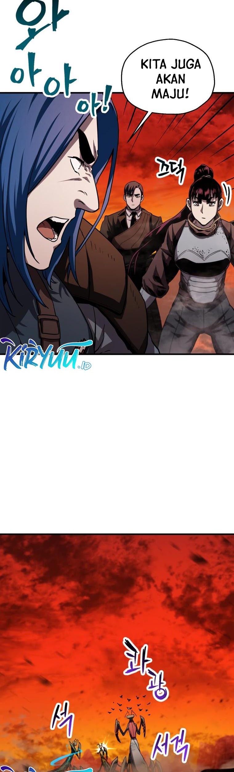 Player Who Can’t Level Up Chapter 104 Gambar 59