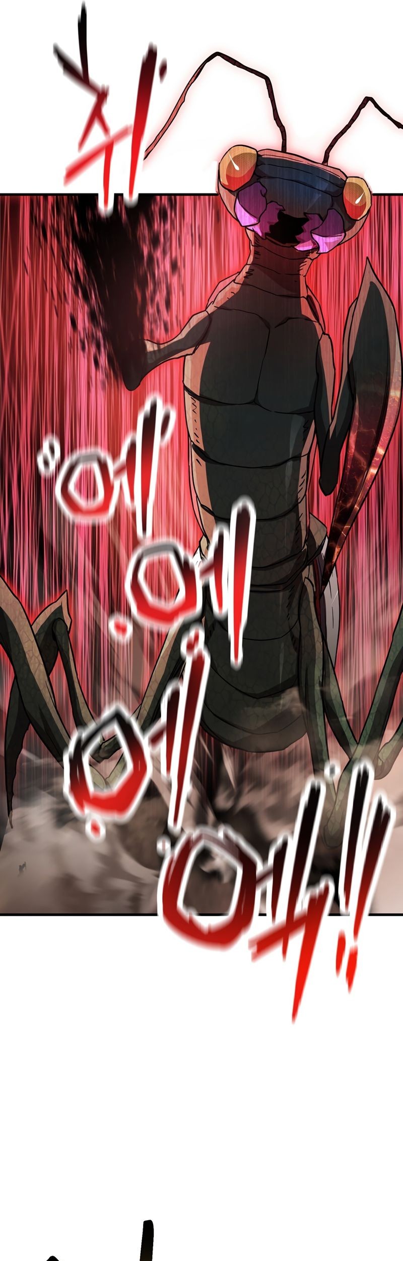 Player Who Can’t Level Up Chapter 103 Gambar 44
