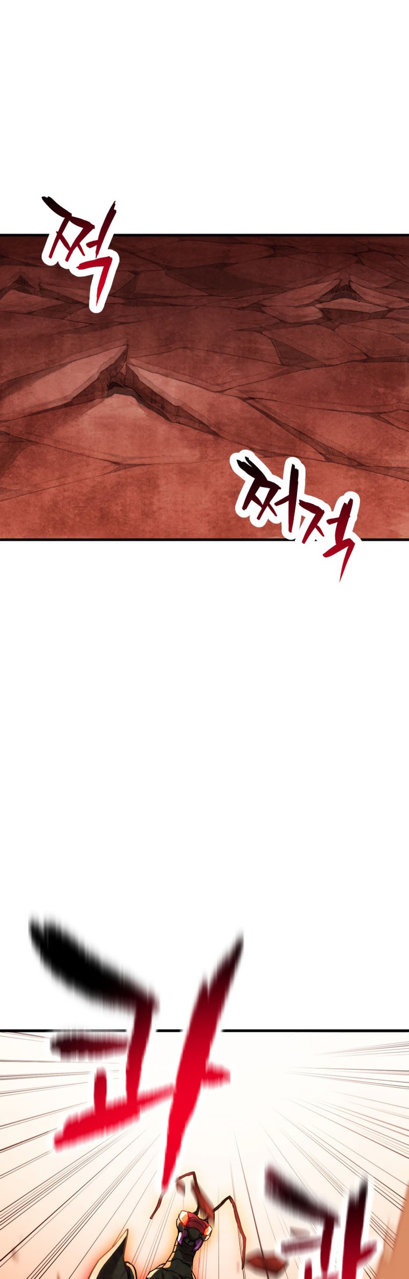 Player Who Can’t Level Up Chapter 102 Gambar 37