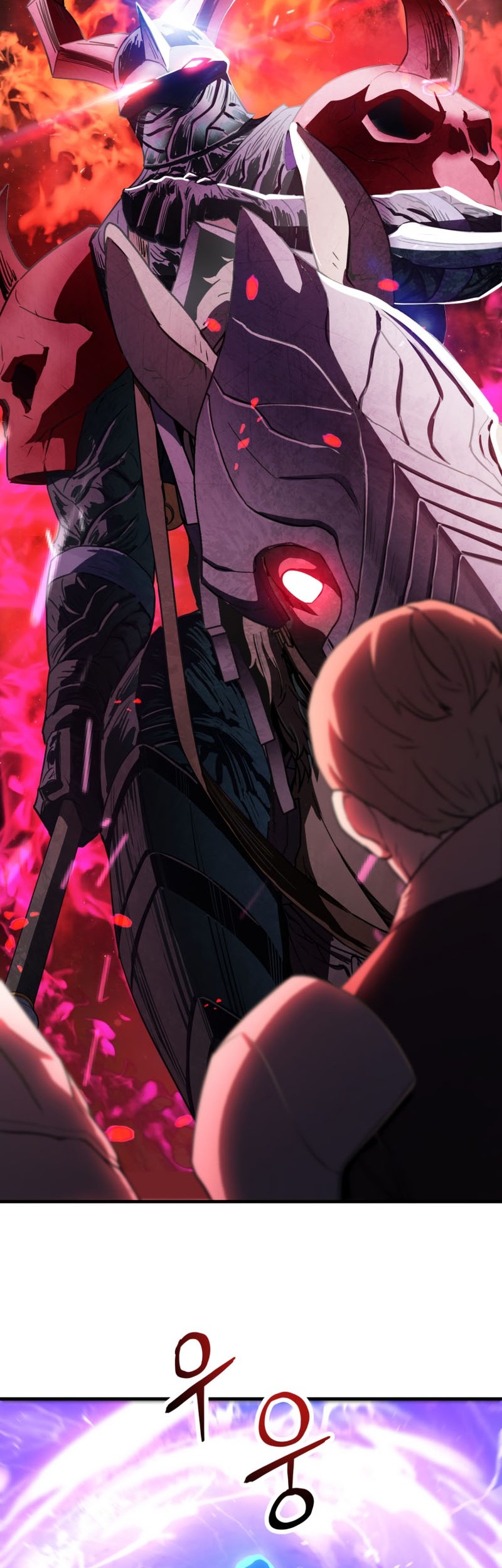 Player Who Can’t Level Up Chapter 102 Gambar 50