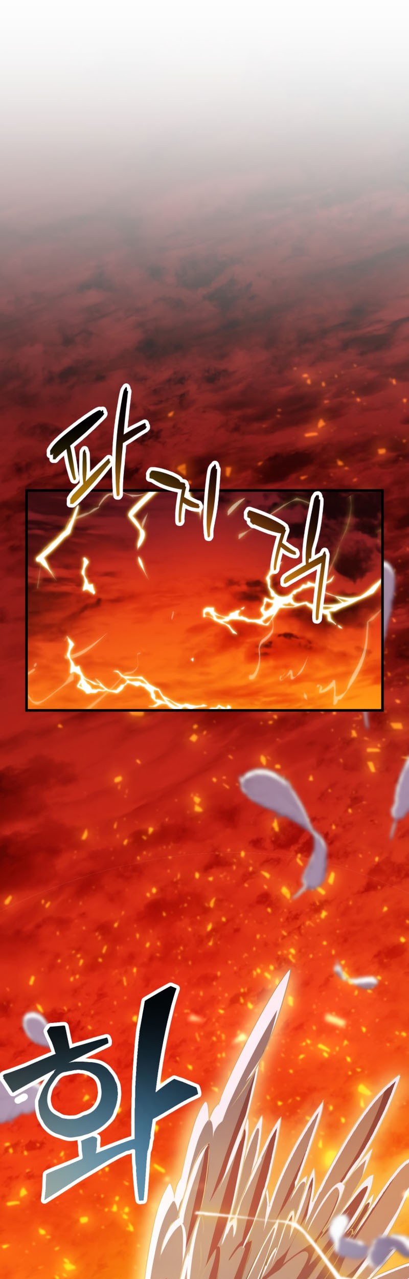 Player Who Can’t Level Up Chapter 102 Gambar 55