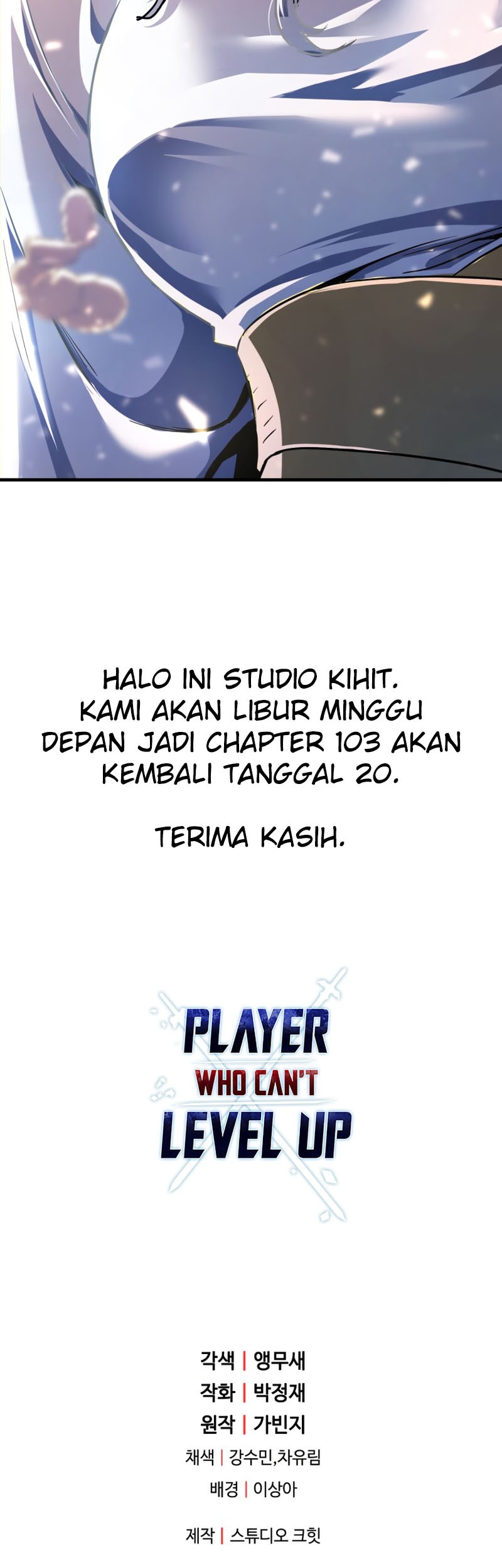 Player Who Can’t Level Up Chapter 102 Gambar 57