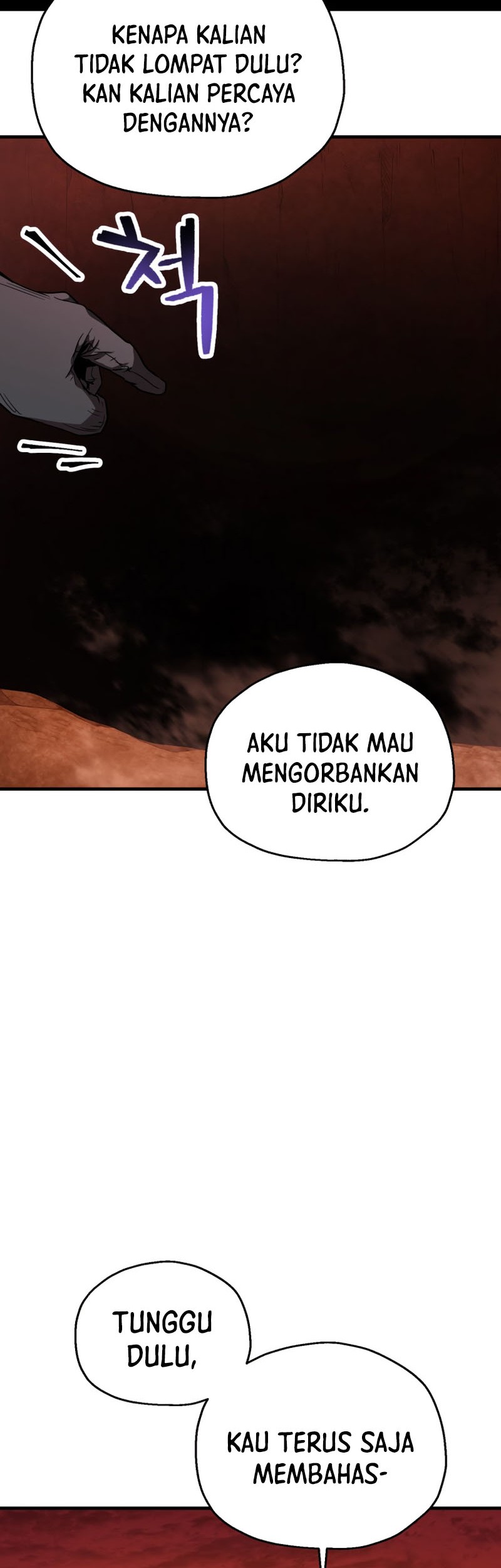 Player Who Can’t Level Up Chapter 102 Gambar 14