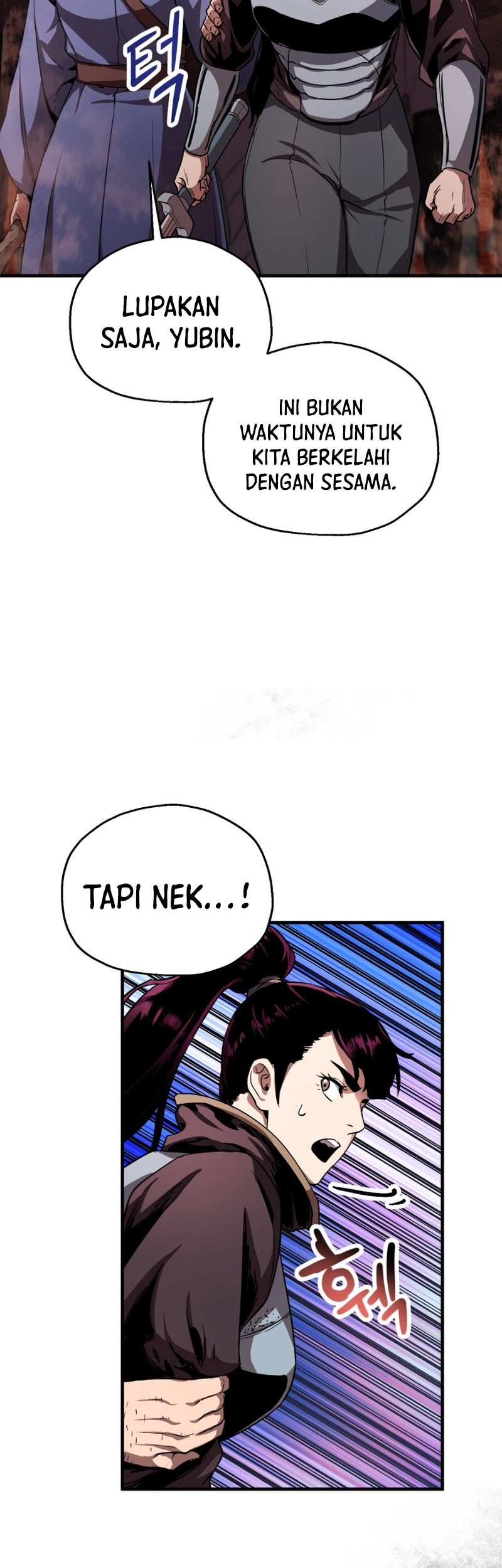 Player Who Can’t Level Up Chapter 102 Gambar 16