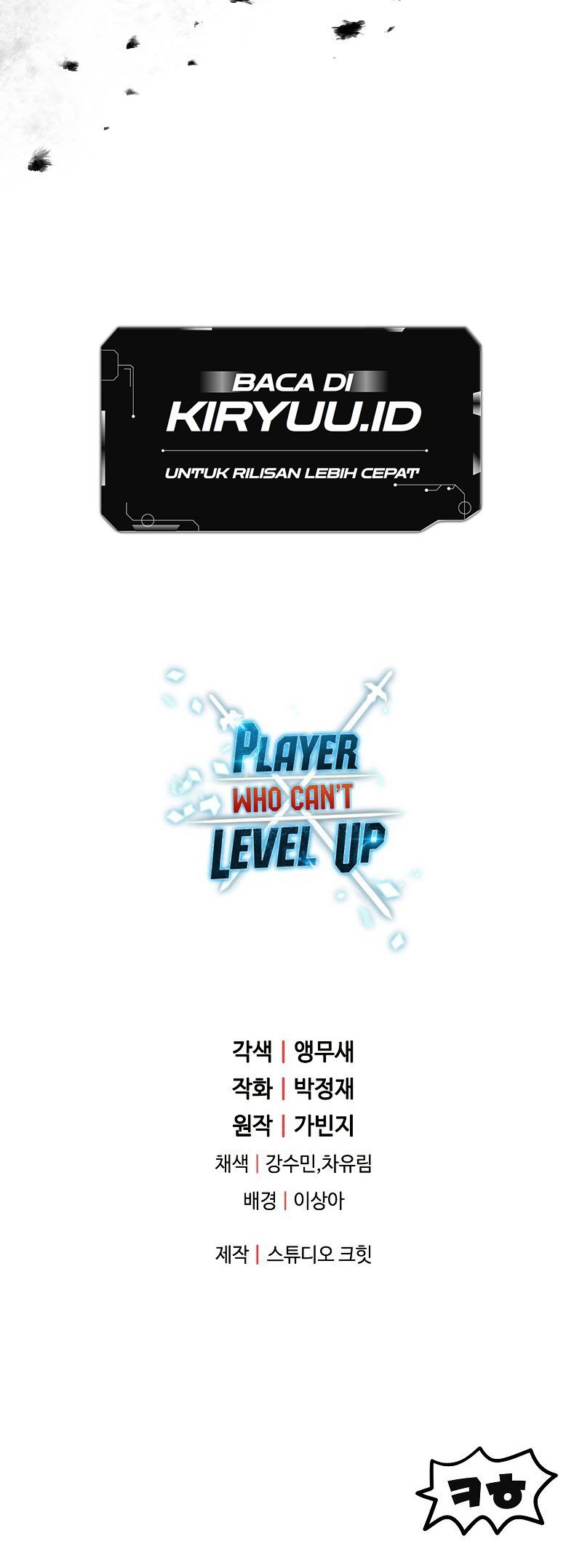 Player Who Can’t Level Up Chapter 100 Gambar 63
