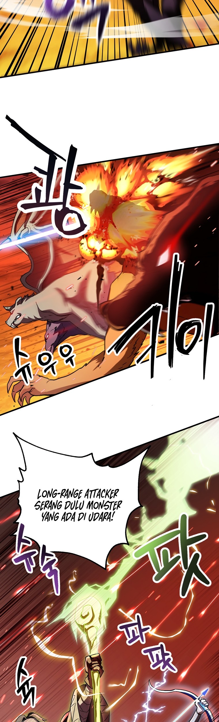 Player Who Can’t Level Up Chapter 99 Gambar 32