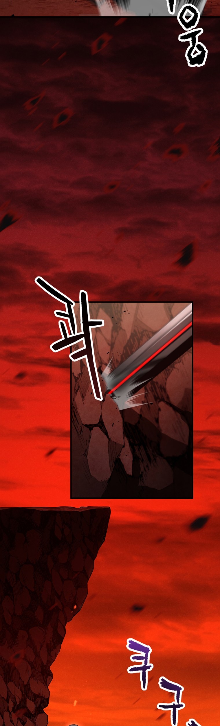 Player Who Can’t Level Up Chapter 99 Gambar 41