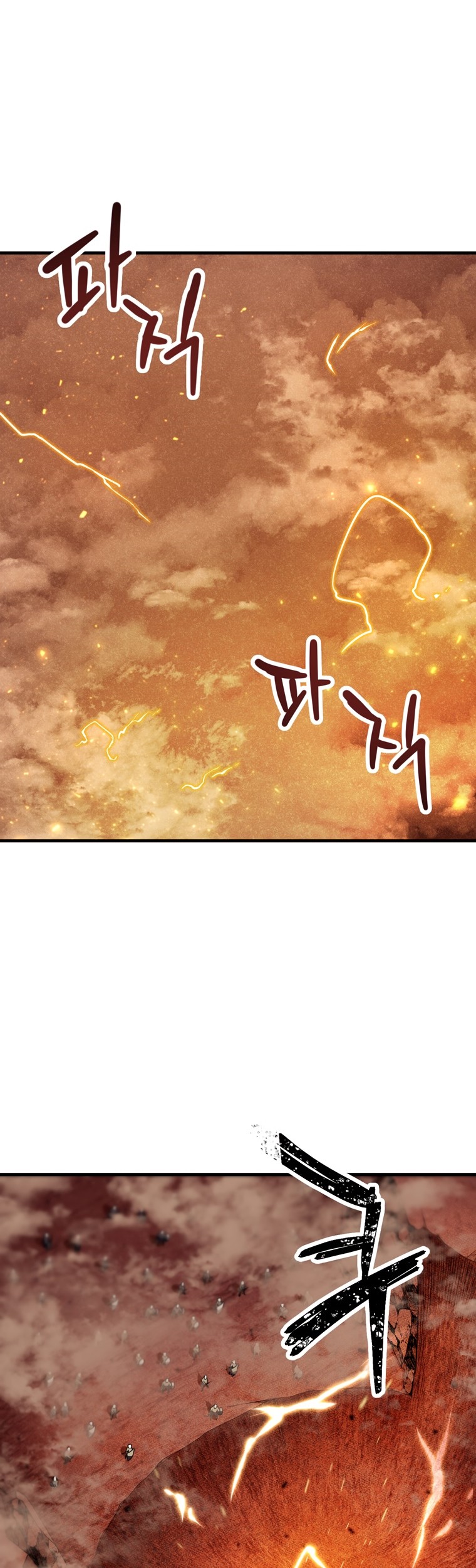 Player Who Can’t Level Up Chapter 99 Gambar 51