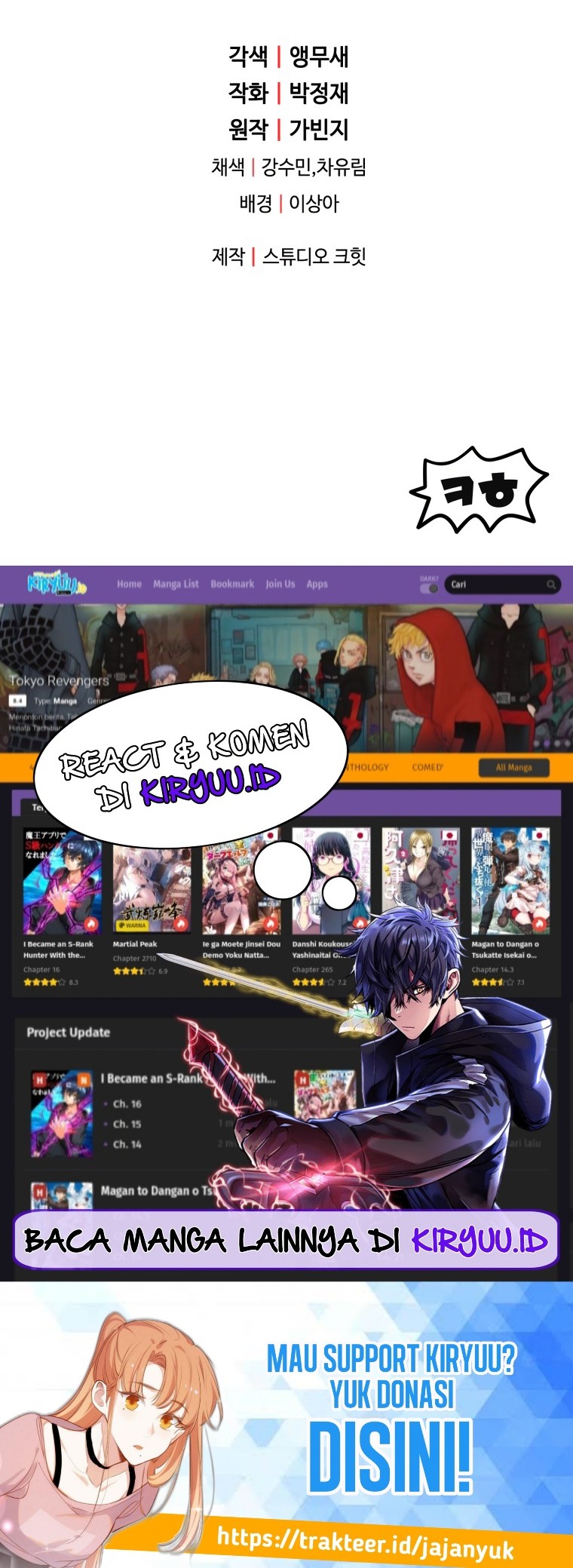 Player Who Can’t Level Up Chapter 99 Gambar 60