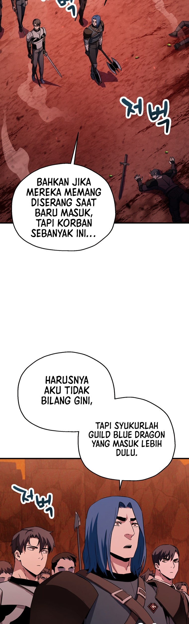 Player Who Can’t Level Up Chapter 99 Gambar 7