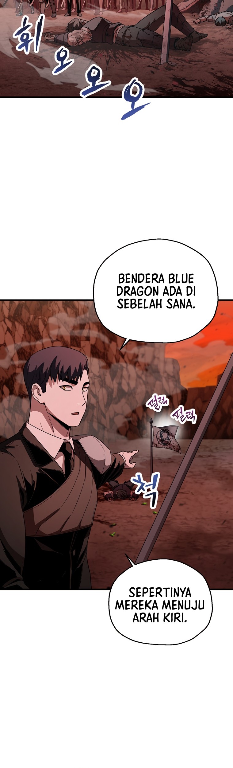 Player Who Can’t Level Up Chapter 99 Gambar 10