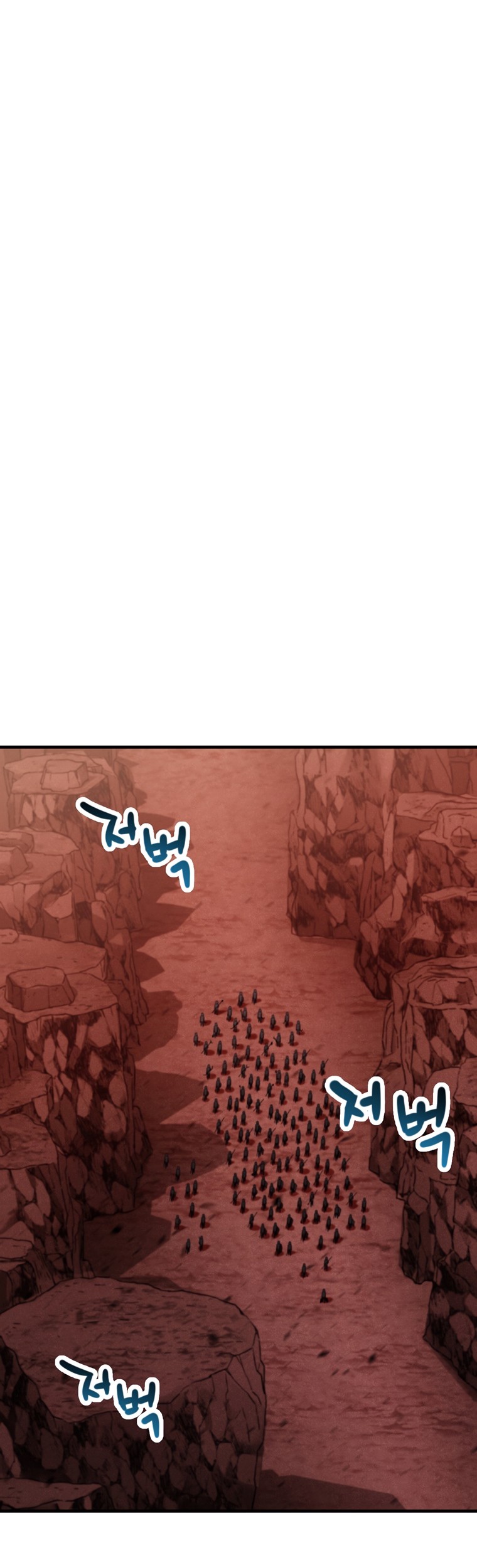 Player Who Can’t Level Up Chapter 99 Gambar 12