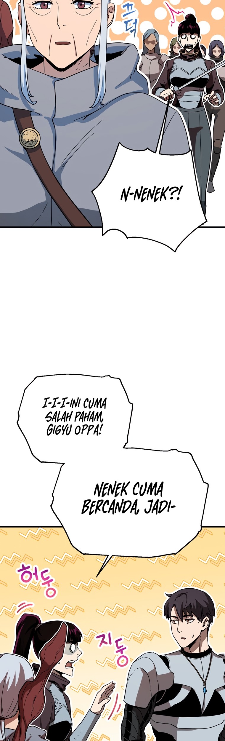 Player Who Can’t Level Up Chapter 99 Gambar 16