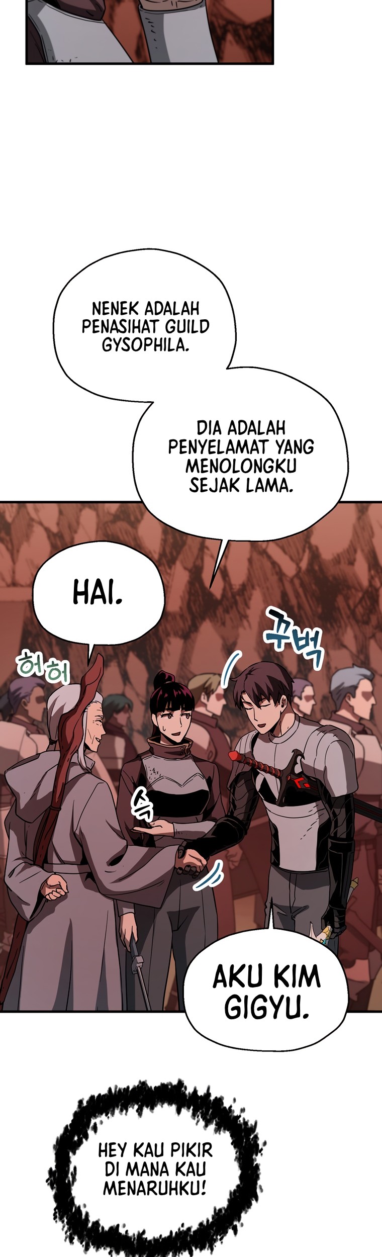 Player Who Can’t Level Up Chapter 99 Gambar 19