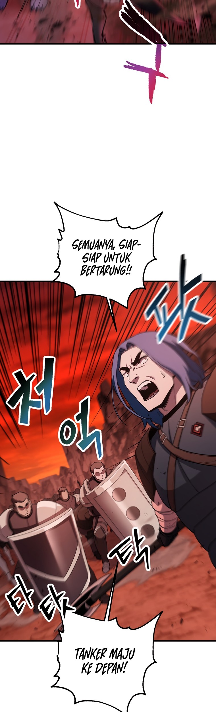 Player Who Can’t Level Up Chapter 99 Gambar 26