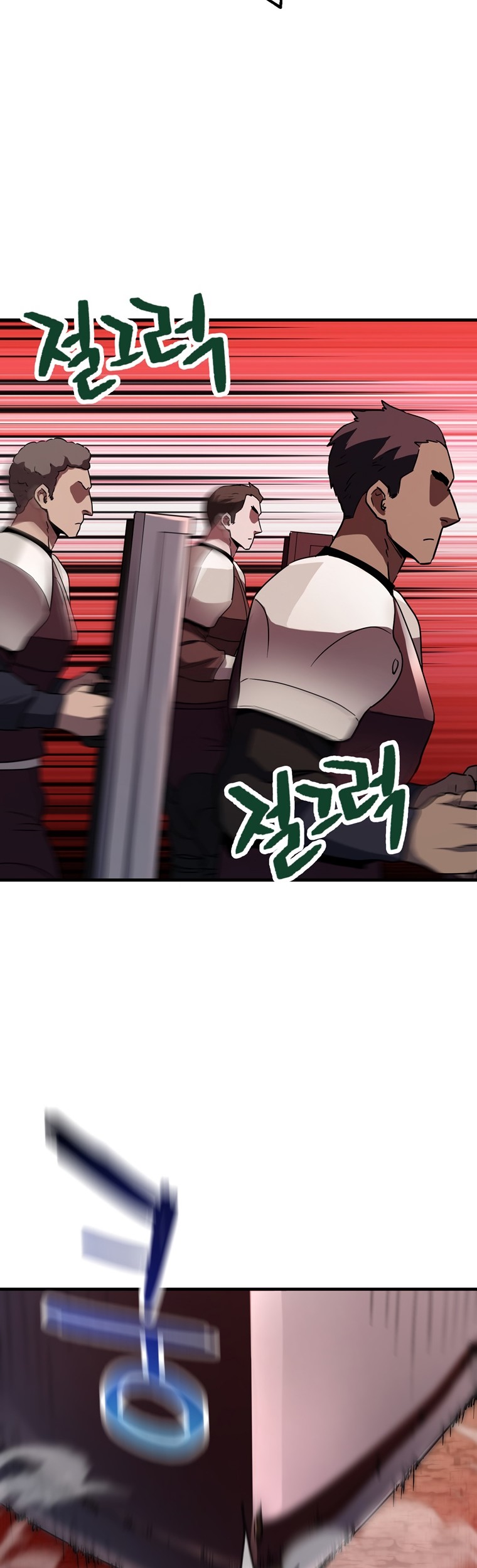 Player Who Can’t Level Up Chapter 99 Gambar 27